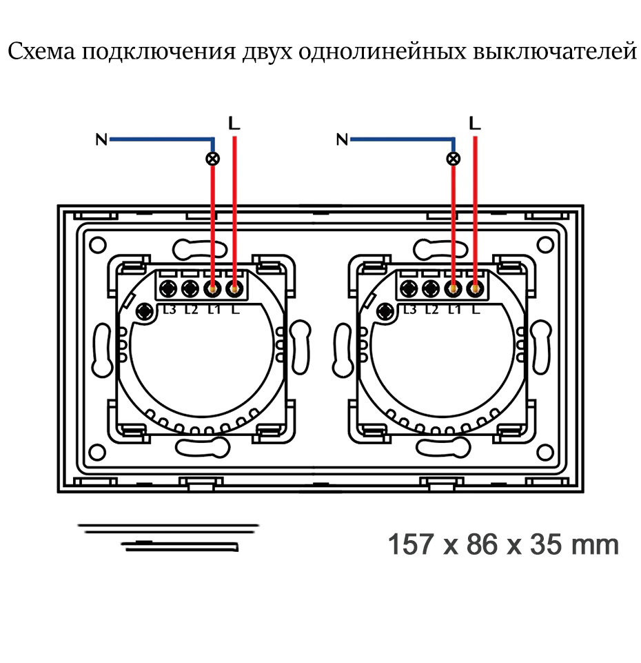 Купить Сенсорный выключатель 2 клавиши, 2 поста (1G+1G) стекло 2.5D 157х86мм цвет серый в интернет-магазине Mvava.ru