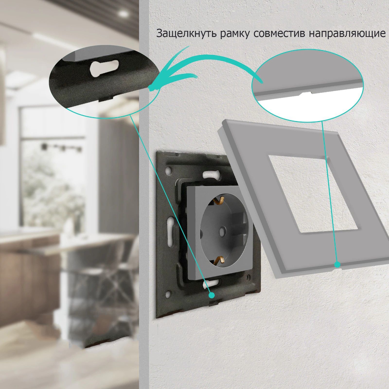 Купить Розетка c крышкой, IP44 1 пост 16А рамка 86х86мм пластик, цвет серый в интернет-магазине Mvava.ru