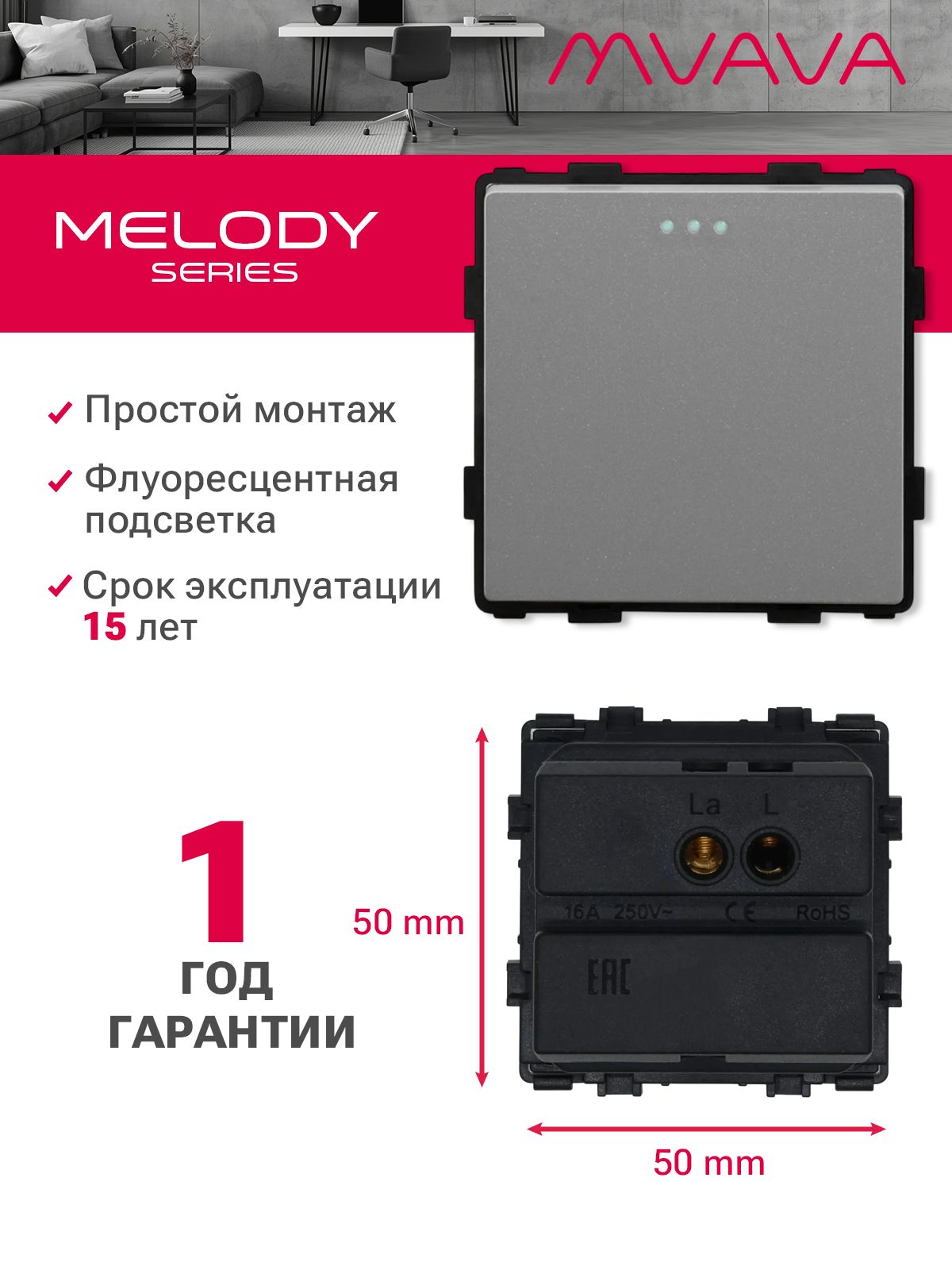 Купить Выключатель, 1 клавиша, (без рамки) цвет серый в интернет-магазине Mvava.ru