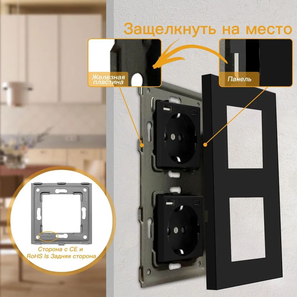 Купить Розетка электрическая 2 поста, с Usb/Type-C АC, рамка 157х86мм пластик, цвет черный в интернет-магазине Mvava.ru