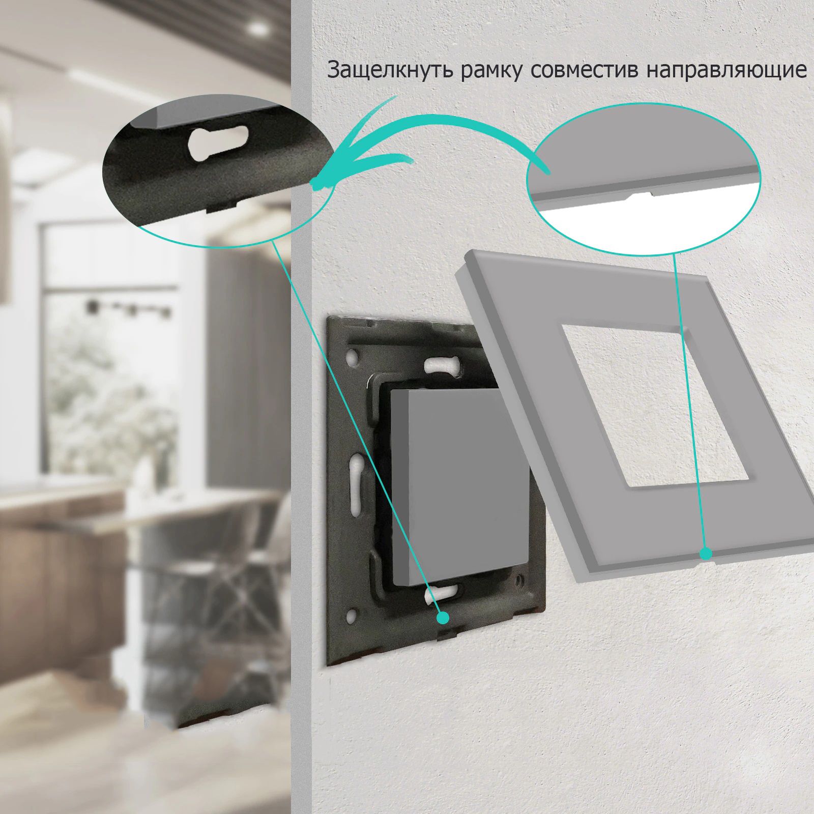 Купить Выключатель перекрестный 1 клавиша, 1 пост, рамка 86х86мм пластик, цвет серый в интернет-магазине Mvava.ru