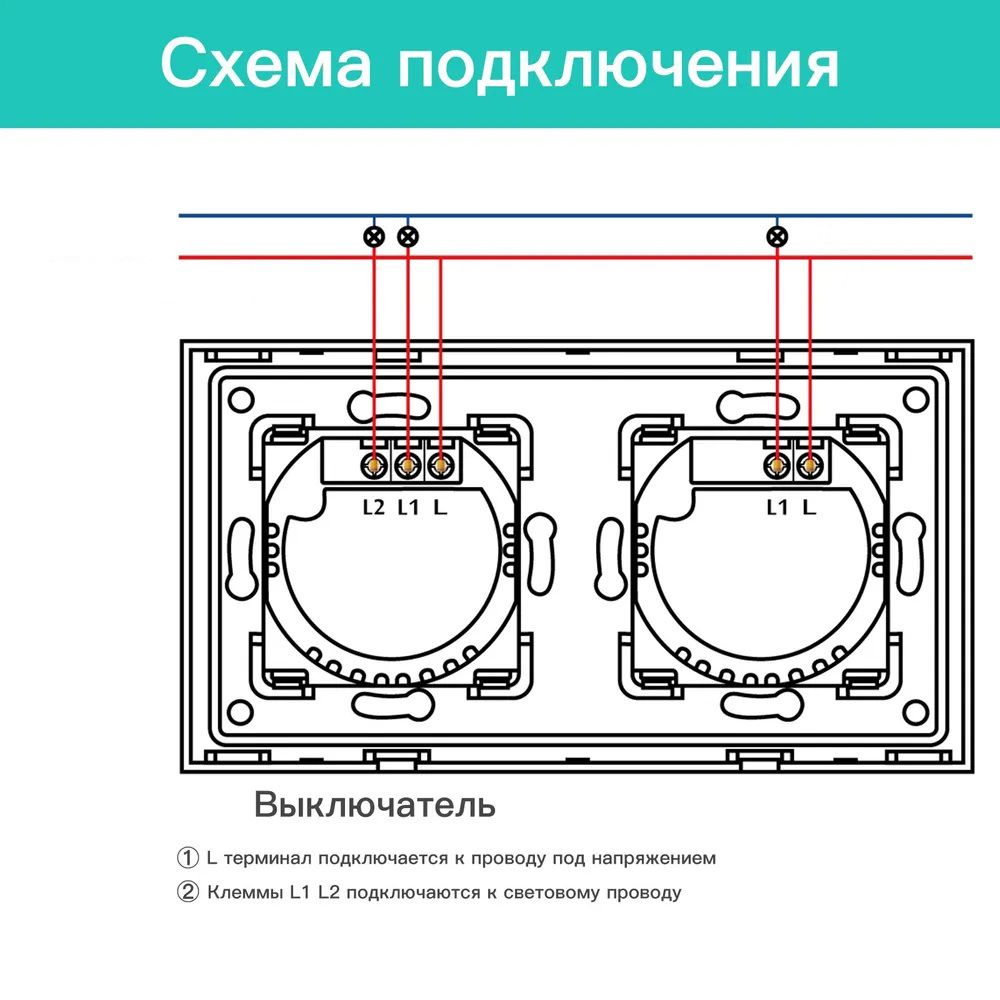 Купить Сенсорный выключатель ZigBee MVAVA 3 кл. 2 поста (2G+1G) стекло 157х86мм цвет золотой в интернет-магазине Mvava.ru