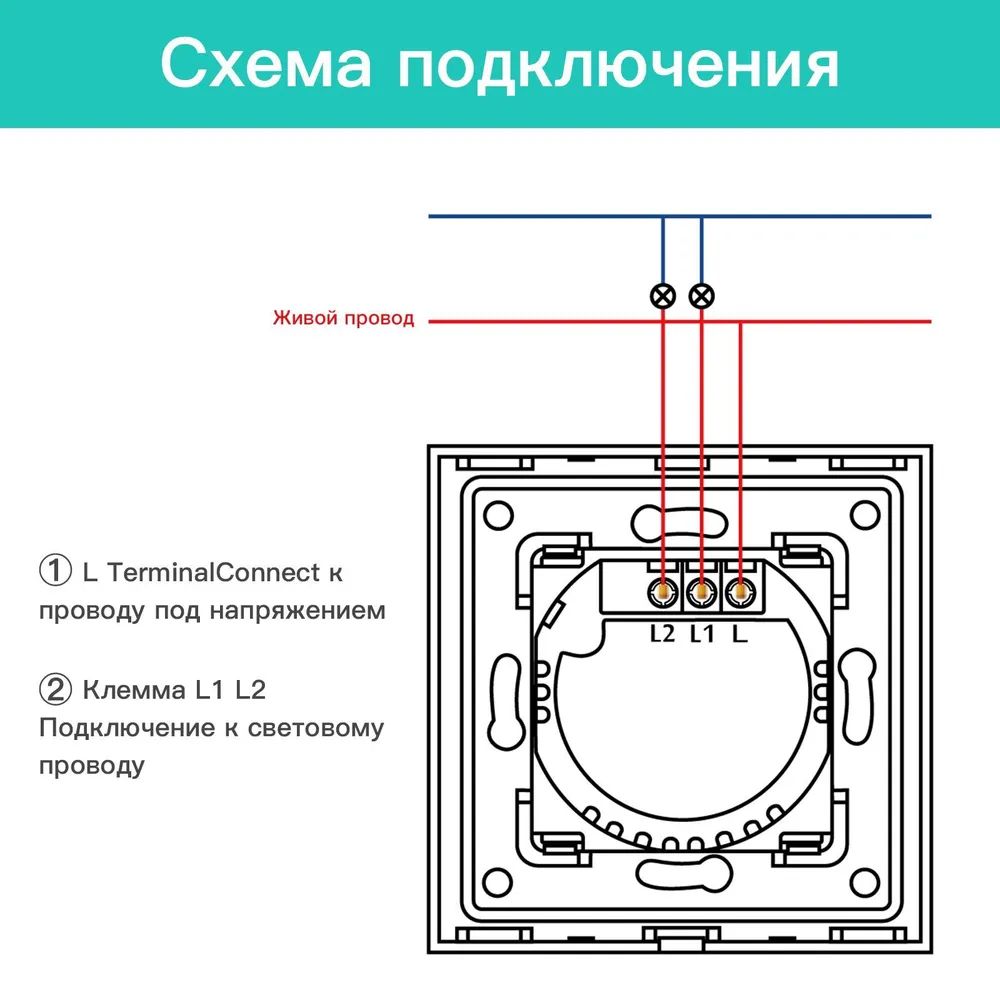 Купить Выключатель ZigBee Click, 2 клавиши, стекло 86х86мм цвет золотой в интернет-магазине Mvava.ru