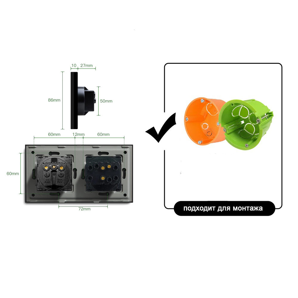Купить Выключатель с розеткой, 2 клавиши 1 розетка с usb type-c, 2 поста (М1+1FAC) рамка стекло 157х86мм цв в интернет-магазине Mvava.ru