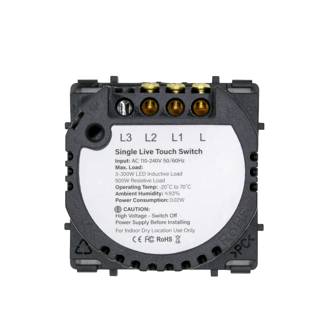 Купить Сенсорный модуль, 2 клавиши с радиоканалом 433МГц (без панели) в интернет-магазине Mvava.ru