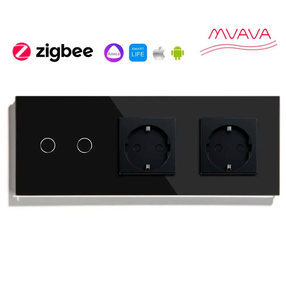 Купить Сенсорный выключатель ZigBee MVAVA 2кл. 2 розетки, 3 поста (2G+2EU) стекло 228х86мм цвет черный в интернет-магазине Mvava.ru