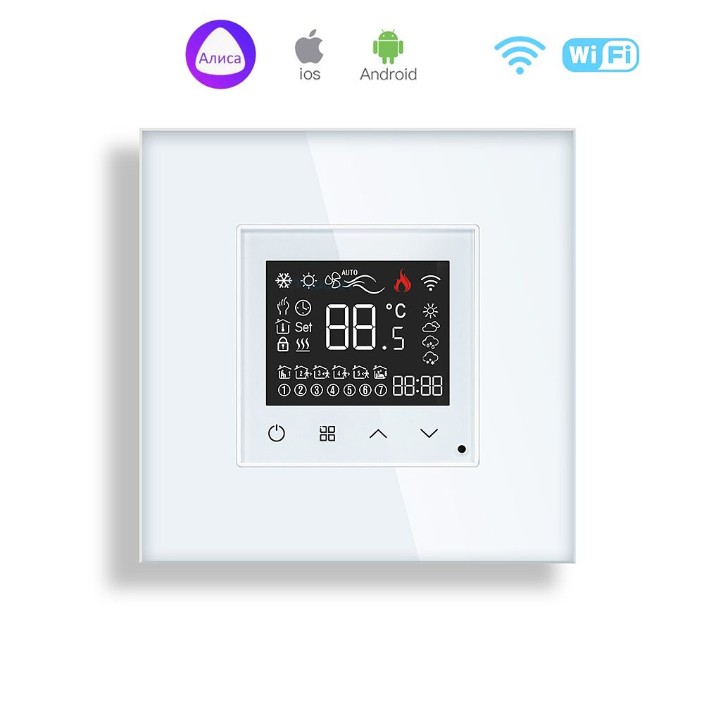 Купить Сенсорный Wi-Fi терморегулятор/термостат, с Алисой, рамка 86х86мм стекло, цвет белый в интернет-магазине Mvava.ru