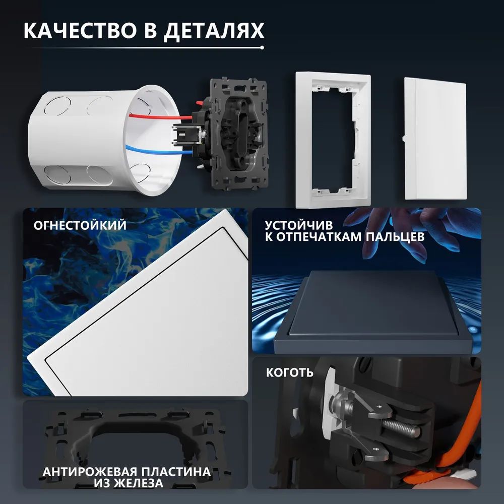 Выключатель echo LED с самовозвратом, 1 клавиша, 1 пост, рамка 81х81мм, цвет серый MVAVA
