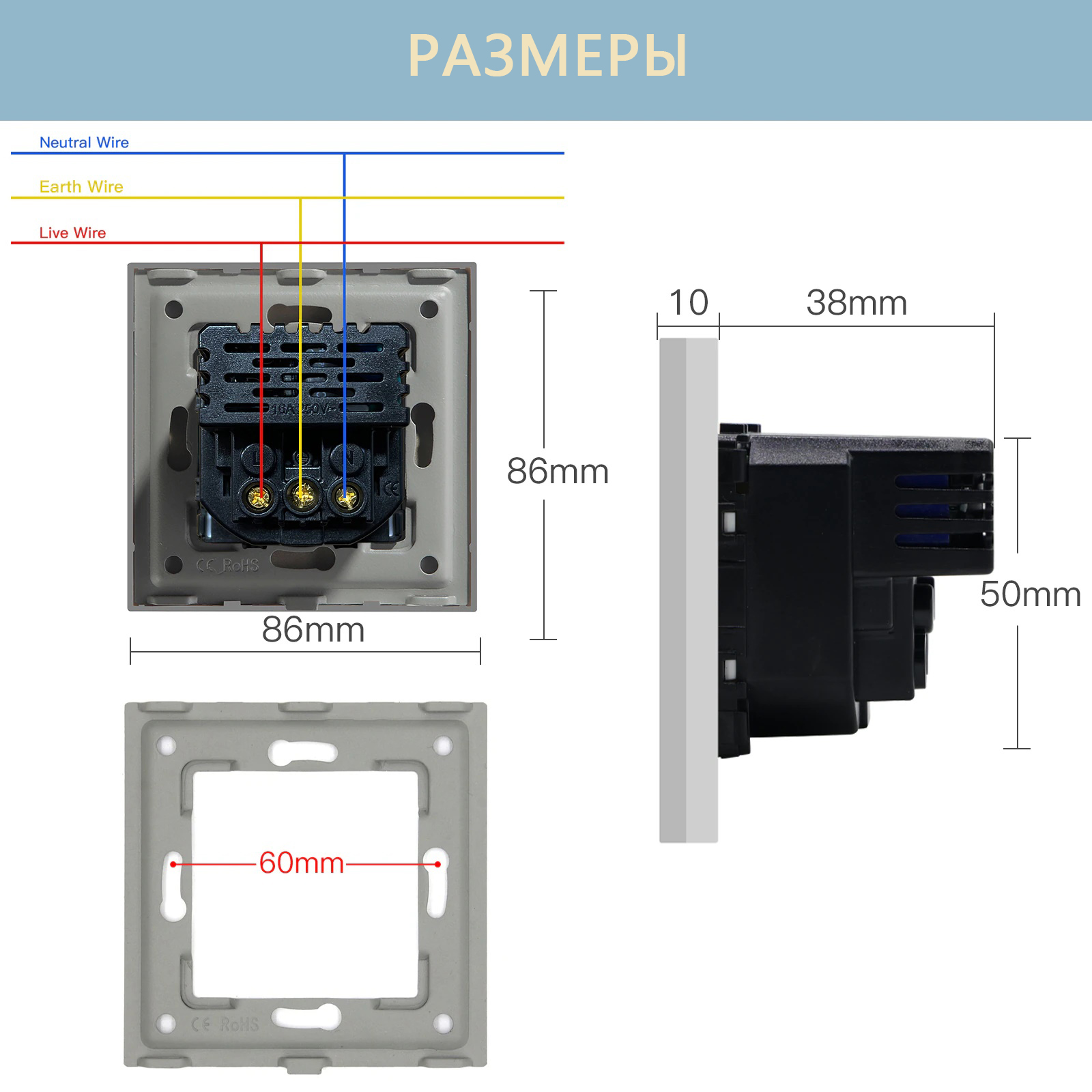 Купить Розетка электрическая 1 пост СC, быстрая зарядка 20W, стекло 86х86 мм, цвет белый в интернет-магазине Mvava.ru
