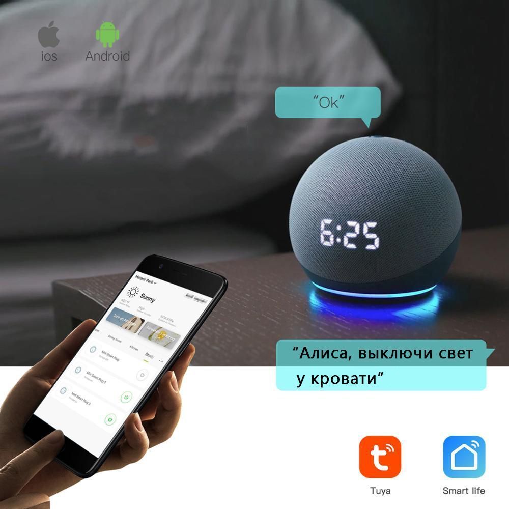 Купить Cенсорный Wi-Fi выключатель 600 Вт , с Алисой, 4 клавиши 1 пост, (4G) цвет черный в интернет-магазине Mvava.ru