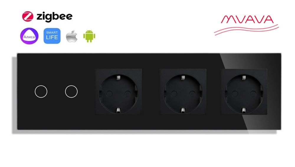 Купить Сенсорный выключатель ZigBee MVAVA 2 кл. 3 розетки 4 поста (2G+3EU) стекло 299х86мм цвет черный в интернет-магазине Mvava.ru