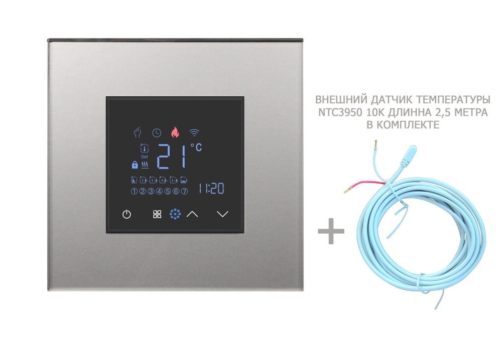 Купить Терморегулятор/Термостат для эл. теплого пола, Wi-Fi, сенсорный, цвет серый в интернет-магазине Mvava.ru