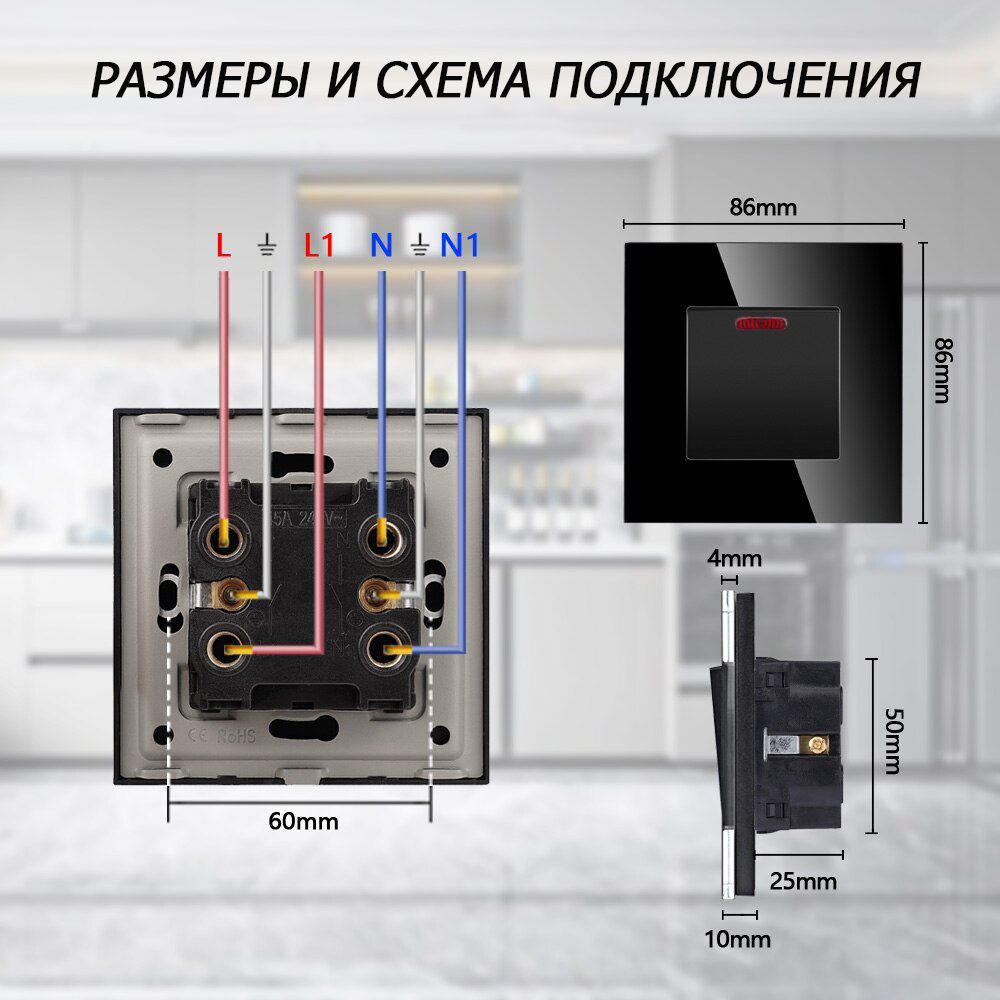 Купить Мастер выключатель 45А, 1 клавиша, 1 пост (без рамки) Серый в интернет-магазине Mvava.ru