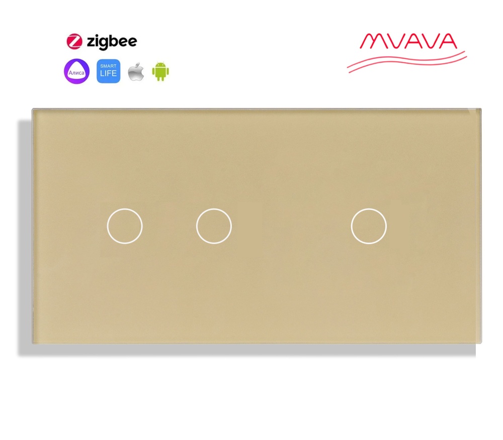 Купить Сенсорный выключатель ZigBee MVAVA 3 кл. 2 поста (2G+1G) стекло 157х86мм цвет золотой в интернет-магазине Mvava.ru