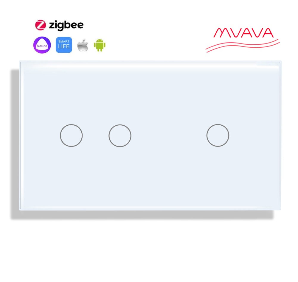 Купить Сенсорный выключатель ZigBee MVAVA 3 кл. 2 поста (2G+1G) стекло 157х86мм цвет белый в интернет-магазине Mvava.ru