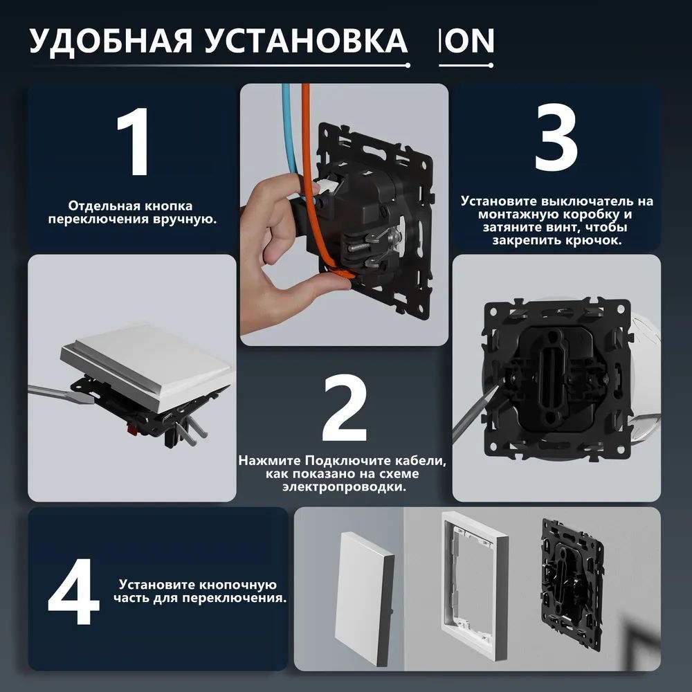 Выключатель echo LED с самовозвратом, 1 клавиша, 1 пост, рамка 81х81мм, цвет серый MVAVA