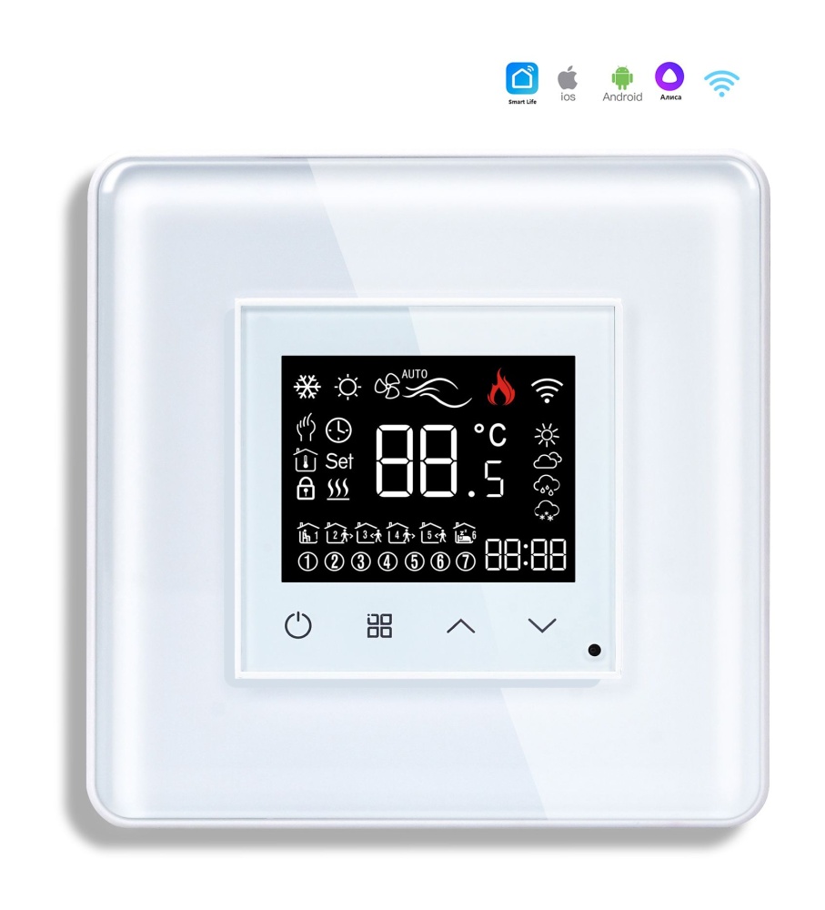 Купить Сенсорный Wi-Fi терморегулятор/термостат, с Алисой, рамка 86х86мм стекло 2.5D, цвет белый в интернет-магазине Mvava.ru
