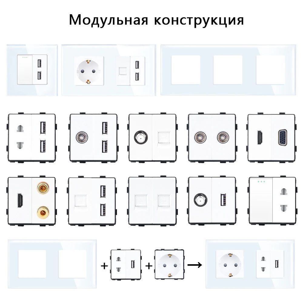 Купить Рамка комби 3 поста (1F+2G+1F) 228*86мм, стекло, цвет, серый в интернет-магазине Mvava.ru