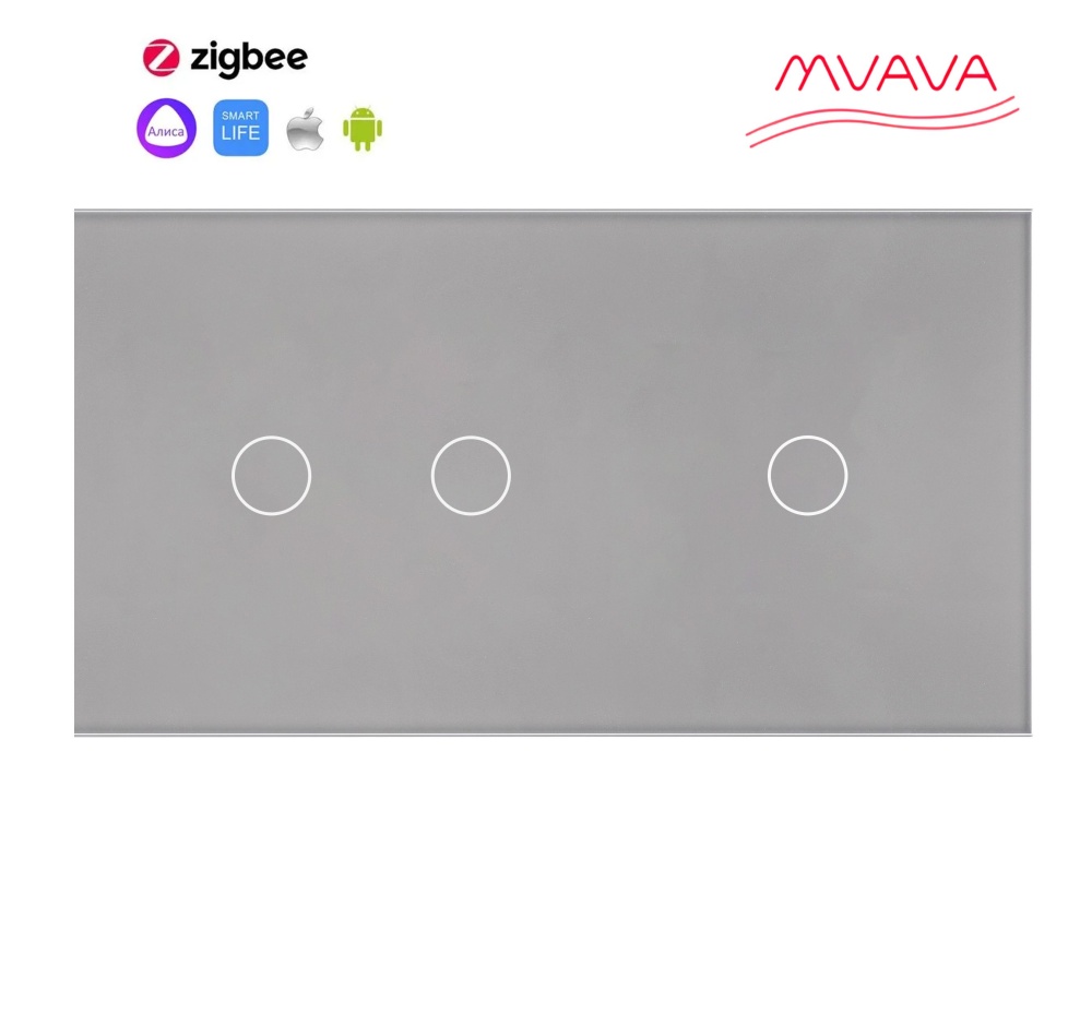 Купить Сенсорный выключатель ZigBee MVAVA 3 кл. 2 поста (2G+1G) стекло 157х86мм цвет серый в интернет-магазине Mvava.ru