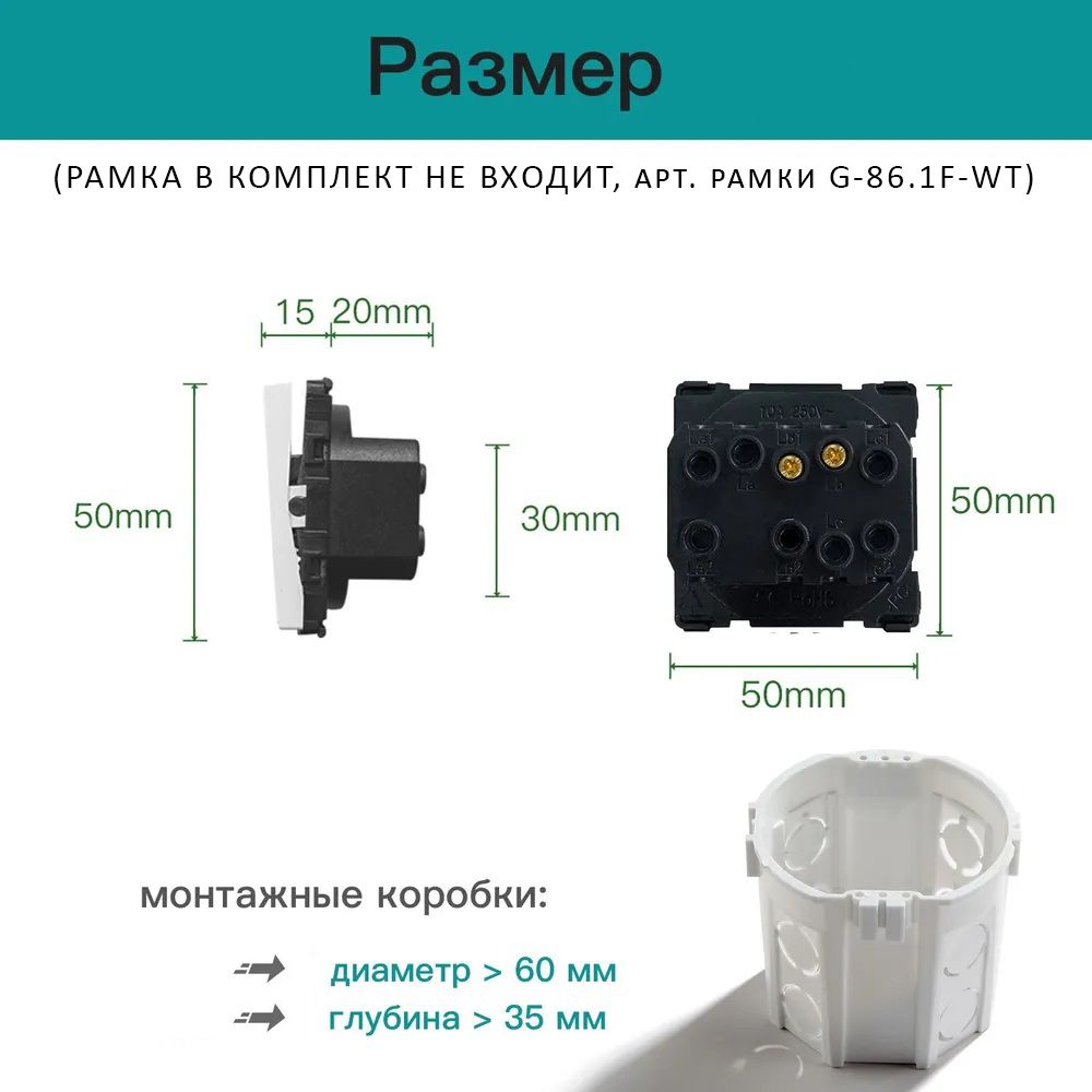 Купить Выключатель проходной, 3 клавиши, (без рамки) цвет золотой в интернет-магазине Mvava.ru